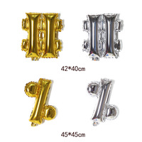 Centre de décoration pour fête prénatale, 1 pièce, ballon à perforation en aluminium, en forme de personnage, pour révéler le sexe, réception, cadeaux pour bébé