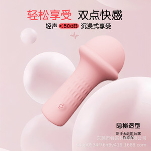 Mini bâton de massage rose noir rechargeable par USB silencieux 50Db pour adultes - Product Image 3