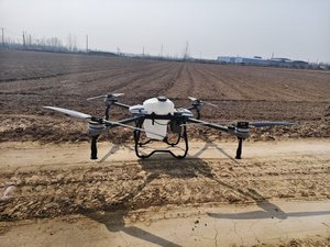 Dron de Protección de Plantas Agrícolas, Dron de Pulverización con Control Remoto <span class=keywords><strong>para</strong></span> Cultivos, Fumigación Agrícola - Product Image 3