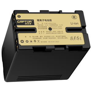 Batterie au lithium Captor pour <span class=keywords><strong>Sony</strong></span> BP U60 (V) 7000mAh Z280V Z200 NX800 <span class=keywords><strong>FX6</strong></span> X280 FS5 FS7 pour appareil photo - Product Image 3