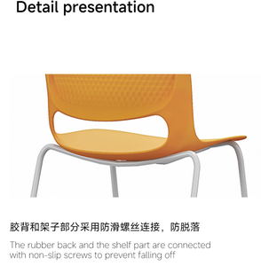 OEM & Private Label Restaurant <b>Chairs</b> | <b>Stackable</b> Full Plastic PP <b>Chairs</b> - Product Image 5
