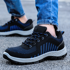 Bottes <span class=keywords><strong>de</strong></span> travail diélectriques 6KV, légères, absorbant les chocs, <span class=keywords><strong>chaussures</strong></span> <span class=keywords><strong>de</strong></span> <span class=keywords><strong>sécurité</strong></span> électriques pour l'entretien des propriétés - Product Image 6
