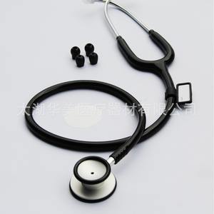 Stéthoscope double face HM-120XP, instrument manuel à tube unique, en acier, plastique et métal, classe II, cadeau - Product Image 2