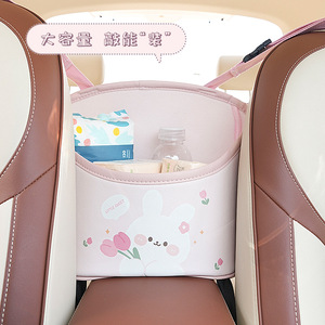 Organisateur de siège arrière de voiture Lucky Bear, sac de rangement en cuir avec poignée, imperméable, multifonctionnel pour l'intérieur du véhicule - Product Image 3