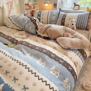 Set di Biancheria da Letto Personalizzato in Flanella di Latte 200g, Stile Fresco e Semplice, Ecologico, Quattro Pezzi con Copripiumino e Federe - Product Image 1