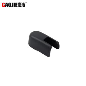 Compatible con los modelos Mitsubishi Outlander de 2016 en adelante, cubierta del brazo del limpiaparabrisas trasero 8253A133 - Product Image 3