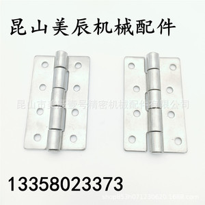 Charnière de meuble en acier inoxydable C-HHS40/50/65A/75A, distance entre les bords de 32 mm, montage en surface, design industriel, antirouille - Product Image 4