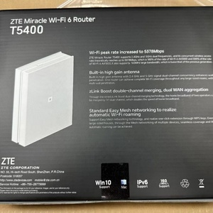 Routeurs Mesh ZTE T5400 en Gros + Wifi 6 VS Routeur WS7200 / ZTE AX5400 - Product Image 6