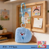 Porte-clés en peluche alphabet mignon, pendentif lettre doux en peluche, porte-clés pour l'éducation précoce des enfants, vente en gros, accessoires cadeaux personnalisés