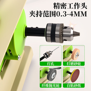 <b>Bench</b> Grinder 125 Mm Variable Speed Polishing For Metal Acrylic Wood Diy Use - Product Image 5