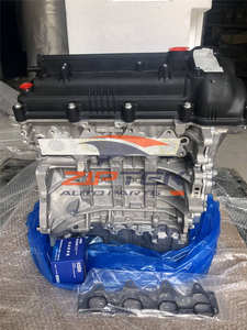Moteur Goesline Gamma G4FG 1.6L Moteur nu pour Hyundai <span class=keywords><strong>Kia</strong></span> K3 IX25 Lang Move Ensemble moteur - Product Image 2