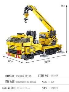 PANLOS 633054 רובוט גזע צעצוע 12in1 הנדסת בניין אבני בניין לבני צעצוע ערכת למבוגר התאמה הדוקה תואם - Product Image 3