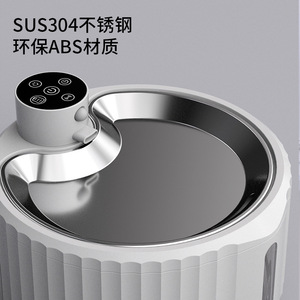 Fontaine à eau intelligente pour animaux de compagnie avec système de filtration pour chiens et chats, poids de 700 g, conception détachable, alimentation par charge, forme arrondie - Product Image 1