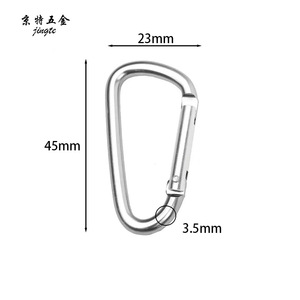 Non. Mousqueton de type 5D en alliage d'aluminium 45mmx23mm avec crochet à ressort pour l'escalade et l'équipement de plein air - Product Image 2