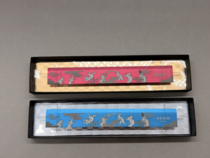 Regla de Aluminio con Patrones de Animales para Medir y Construir, Herramienta Educativa para Niños - Product Image 5