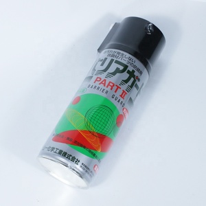 Venta al por mayor Original Japón YAMAICHI PART II Gasificación Inhibidor de óxido Spray 420ml Inhibidor de óxido especial a largo plazo para moldes - Product Image 5