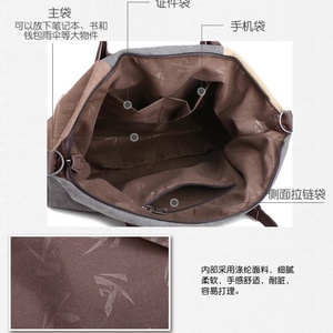 Boshiho - Bolsa Tote Personalizada, Bolsa de Mano de Lona de Algodón Ecológica, Bolsa de Mano Vegana para Mujer - Product Image 5