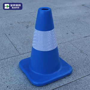 बाओये अनुकूलन योग्य 30 सेमी 12 इंच छोटे नारंगी चिंतनशील उच्च-तीव्रता वाले प्राइमाटिक पीसी सुरक्षा सड़क शंकु - Product Image 1