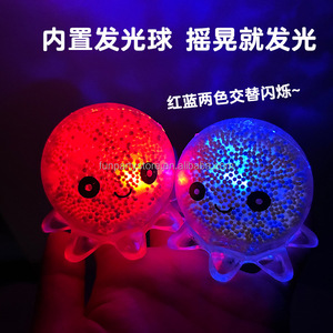 Juguetes Antiestrés al por Mayor: Pulpo Activado por Luz con Ventilación de Presión y Bola de Aire de Material TPR, Juguetes Únicos para Aliviar el Estrés - Product Image 5