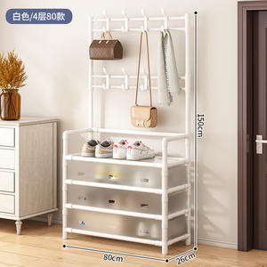 Étagère à chaussures cintre multicouche étagère à chaussures porte chapeau et étagère à chaussures Simple organisateur de salon sur pied - Product Image 2