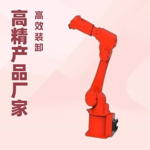 Robot de Revêtement à Bras Articulé, Portée de 990 mm, Six Axes, Équipement d'Automatisation Industrielle Flexible - Product Image 2