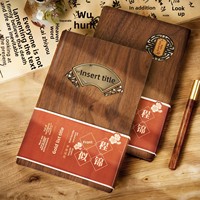 Coffret Cadeau de Carnet à Couverture en Bois de Style Chinois Traditionnel, Reliure Piquée à Cheval, Cadeaux Élégants pour Collégiens/Lycéens