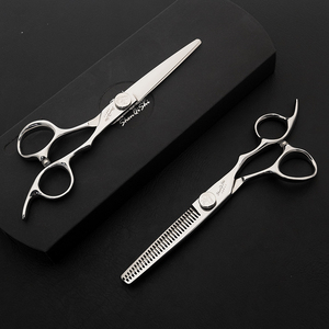 Tijeras profesionales de peluquería de acero inoxidable VG10 de Japón, tijeras de adelgazamiento de dientes en V, herramientas de peluquero - Product Image 4