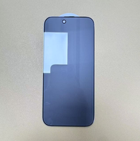 Protection d'écran en verre anti-espion pour iPhone 18 Pro Max, compatible avec iPhone 18 Pro, 17, 16