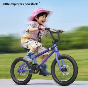 Vélo de montagne à pédales pour enfants Little Explorer pour garçons de 3 à 12 ans, fourche à suspension et freins à disque, pédales à billes, roues en aluminium - Product Image 3