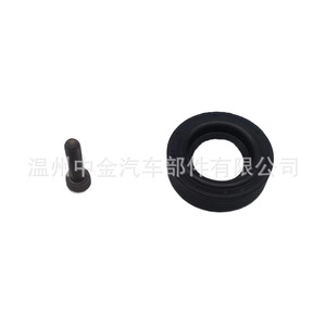 Ford Oil Control Valve 7L1Z6C535AA With 917-200CS Seal <b>Ring</b> Engine Part For Repair - Product Image 3