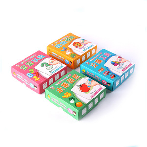 Vente chaude éducation précoce à plusieurs reprises griffonnage livres lavables peinture dessin à l'eau livre <span class=keywords><strong>de</strong></span> coloriage cartes cognitives pour les enfants - Product Image 5