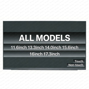 EliteBook 630 635 640 645 660 665 G11 LED 显示屏的液晶屏更换 - Product Image 1