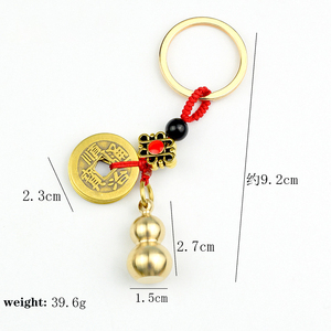 Pendentif porte-clés creux en cuivre et polyester, motif citrouille des Cinq Empereurs, avec inscription, pour clés de voiture - Product Image 6
