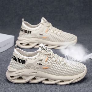 Chaussures de course pour hommes 2025 pour la course quotidienne et l'exercice Chaussures de sport pour hommes Chaussures respirantes - Product Image 6