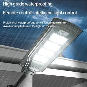 Cao lumen 200W tất cả-trong-một dẫn ABS IP65 đánh giá cơ thể năng lượng mặt trời đèn đường phố với cảm biến chuyển động cho sử dụng ngoài trời Vườn - Product Image 6