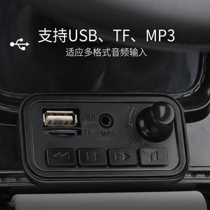 <span class=keywords><strong>Niuniu</strong></span> con puerto USB Twister eléctrico Ride-on Car Baby Walker Trolley Niños 1-3 años Bebé Batería Plástico Niñas 4 Ruedas - Product Image 3