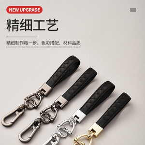 Luxury Lambskin <b>Car</b> Keychain Metal <b>Key</b> <b>Ring</b> With Clip For Men And Women Modern Simple Style A398139516 Points D - Product Image 5