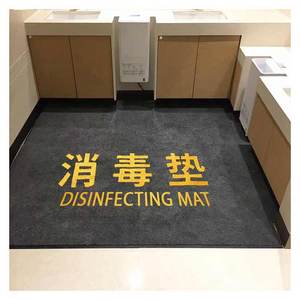 Anti-Slip Entrance Sanitizing พรมยางฆ่าเชื้อเท้าประตูสำหรับทำความสะอาด - Product Image 6