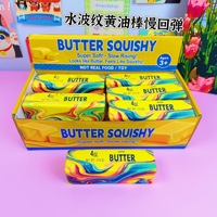 Jouets Squishy en forme de bâton de beurre avec perles dorées et paillettes, jouet anti-stress avec perles qui éclatent pour libérer la tension, unisexe, en boîte