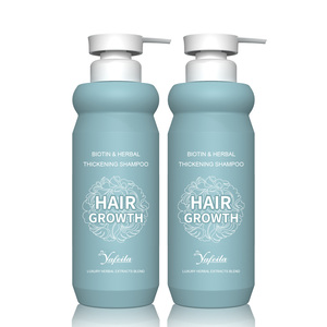 Champú Hidratante Activador Anticaída Simply Grow para Cabello Rizado, Sin Sulfatos, Fórmula Herbal con Biotina, Marca Privada OEM - Product Image 1