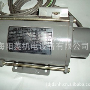 Moteur de porte d'ascenseur Mitsubishi EMB-80-4 113V, usage médical, design industriel métallique - Product Image 3