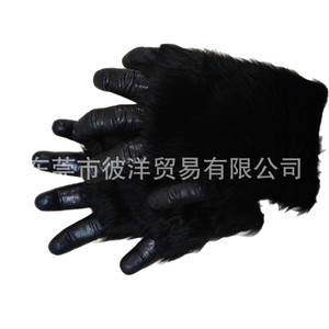 Guantes de Látex de Gorila Negros, Talla Única, Accesorios de Disfraces, Máscara de Fiesta - Product Image 5