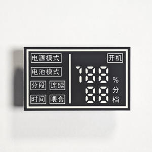 <span class=keywords><strong>7</strong></span>セグメントLEDディスプレイペットフィーダーショー給餌時間設定食品レベルインジケータカスタム電子制御部品 - Product Image 5