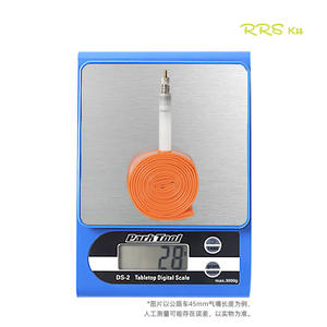 Rrskit Tire Repair Kit TPU Inner <b>Tube</b> Patch Portable Valve Accessory <b>For</b> Childrens Bicycle - Product Image 2