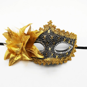 <span class=keywords><strong>Masque</strong></span> demi-visage vintage pour femmes pour le Mardi Gras, Halloween, les fêtes <span class=keywords><strong>de</strong></span> carnaval - <span class=keywords><strong>Masque</strong></span> vénitien pour bal masqué, bal <span class=keywords><strong>de</strong></span> promo, accessoire <span class=keywords><strong>de</strong></span> déguisement en PVC - Product Image 3