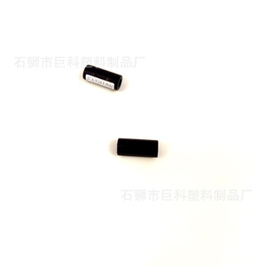 Jk Rope End Plastic Abs <b>Shoe</b> Decorations For Sneaker Classic Solid Durable <b>Accessory</b> - Product Image 1