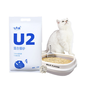 Litière <span class=keywords><strong>pour</strong></span> <span class=keywords><strong>chat</strong></span> en vrac sans poussière bentonite et tofu matière première litière <span class=keywords><strong>pour</strong></span> <span class=keywords><strong>chat</strong></span> en gros bon marché - Product Image 1