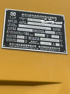 Grue sur camion XCM-G 55 tonnes Modèle QY55KC avec stabilisateurs Flèche principale 44,5 m Contrepoids 11,5 tonnes Moteur boîte de vitesses - Product Image 5