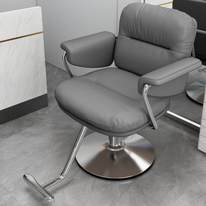 Chaise <span class=keywords><strong>de</strong></span> barbier mobile <span class=keywords><strong>de</strong></span> luxe vintage-Chaise <span class=keywords><strong>de</strong></span> salon <span class=keywords><strong>de</strong></span> <span class=keywords><strong>coiffure</strong></span> portable <span class=keywords><strong>de</strong></span> qualité professionnelle du <span class=keywords><strong>fournisseur</strong></span> <span class=keywords><strong>de</strong></span> la Chine - Product Image 5