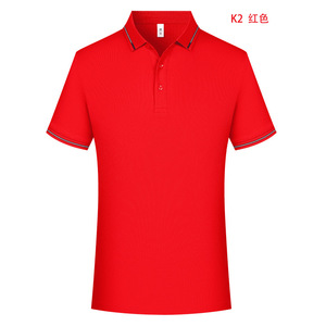 เสื้อโปโลสีพื้น ผ้าฝ้าย 215 กรัม ผ้าปิเก้ แต่งขอบตัดกัน แขนสั้น ชุดทำงาน ชุดลำลองฤดูร้อน - Product Image 3